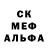 МДМА молли Olga Krukava