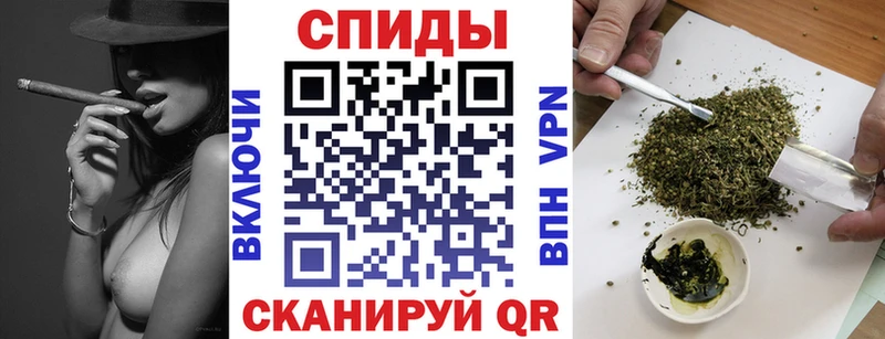 Бутират оксана  Сретенск 