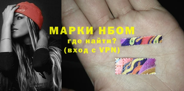 гидропоника Михайловка