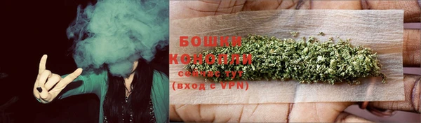 MDMA Premium VHQ Богородицк