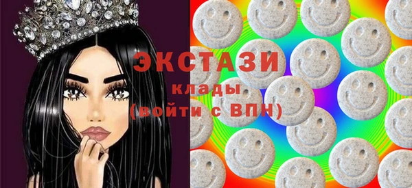 стаф Богданович