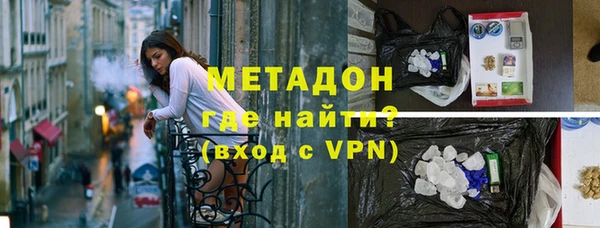 стаф Богданович