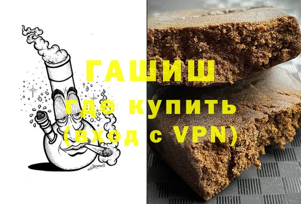 стаф Богданович