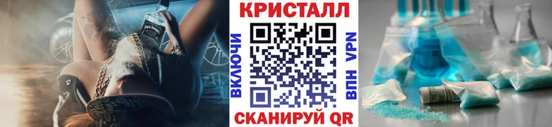 МЕТАМФЕТАМИН витя  Сретенск 