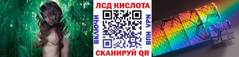 Марки N-bome 1500мкг  наркошоп  Сретенск 